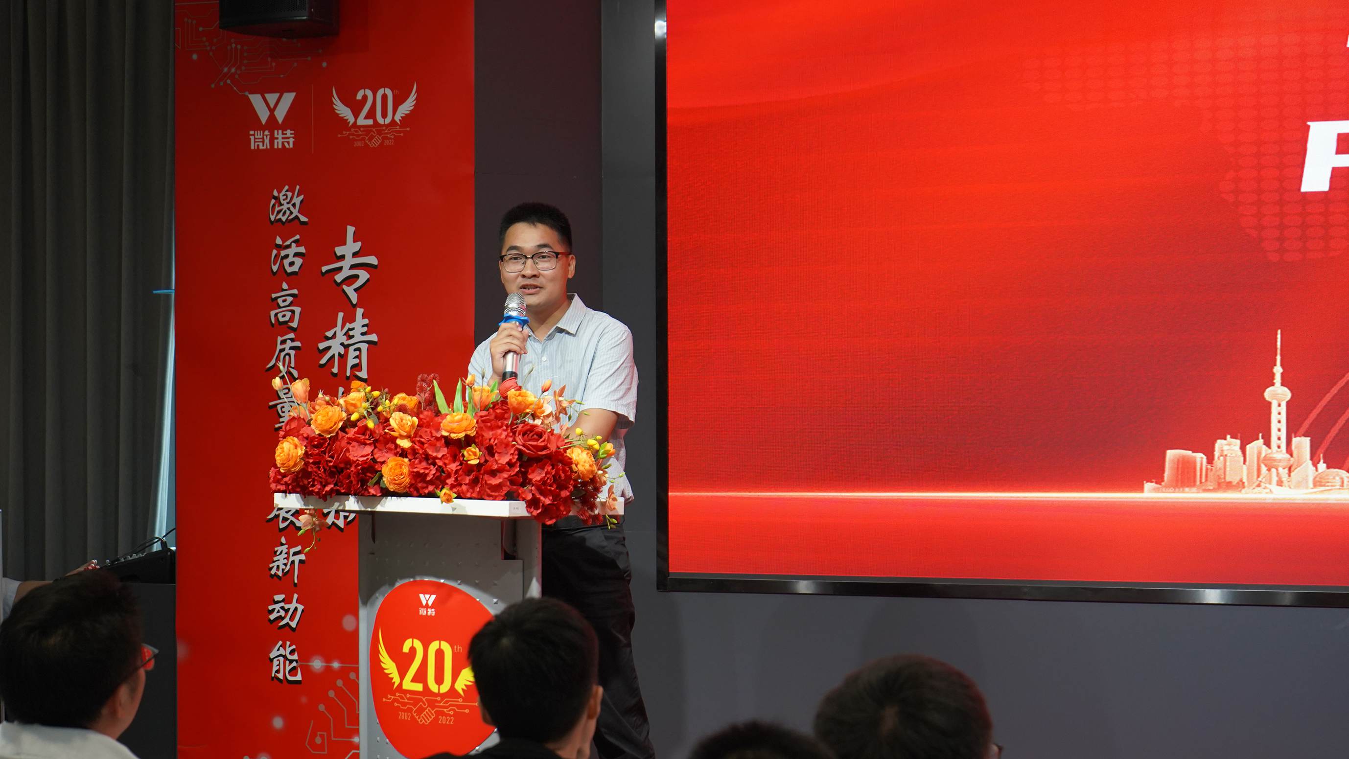 14-邵世平？不確定.JPG